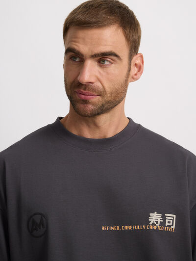 CAMISETA SUSHI GRIS
