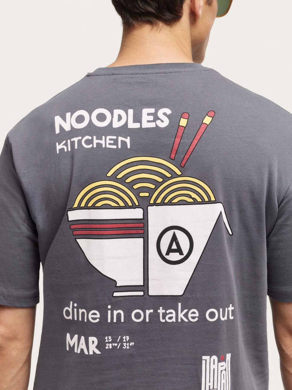 CAMISETA KITCHEN