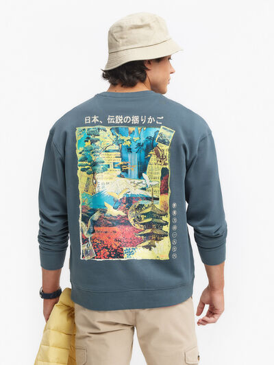 SUDADERA JAPON