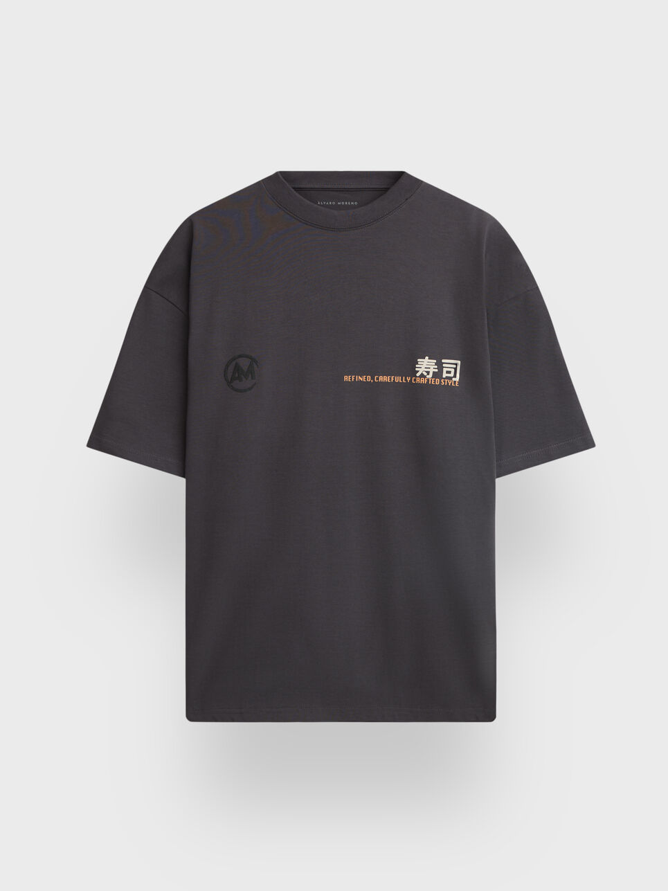 CAMISETA SUSHI