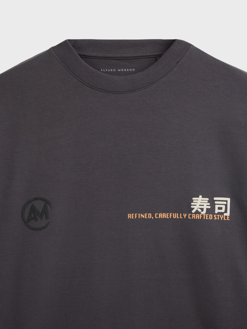 CAMISETA SUSHI