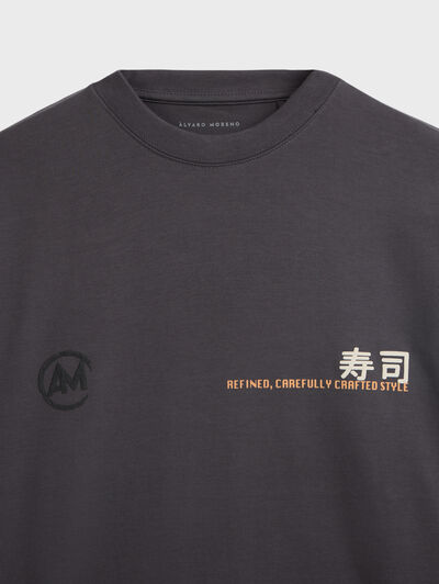 CAMISETA SUSHI GRIS
