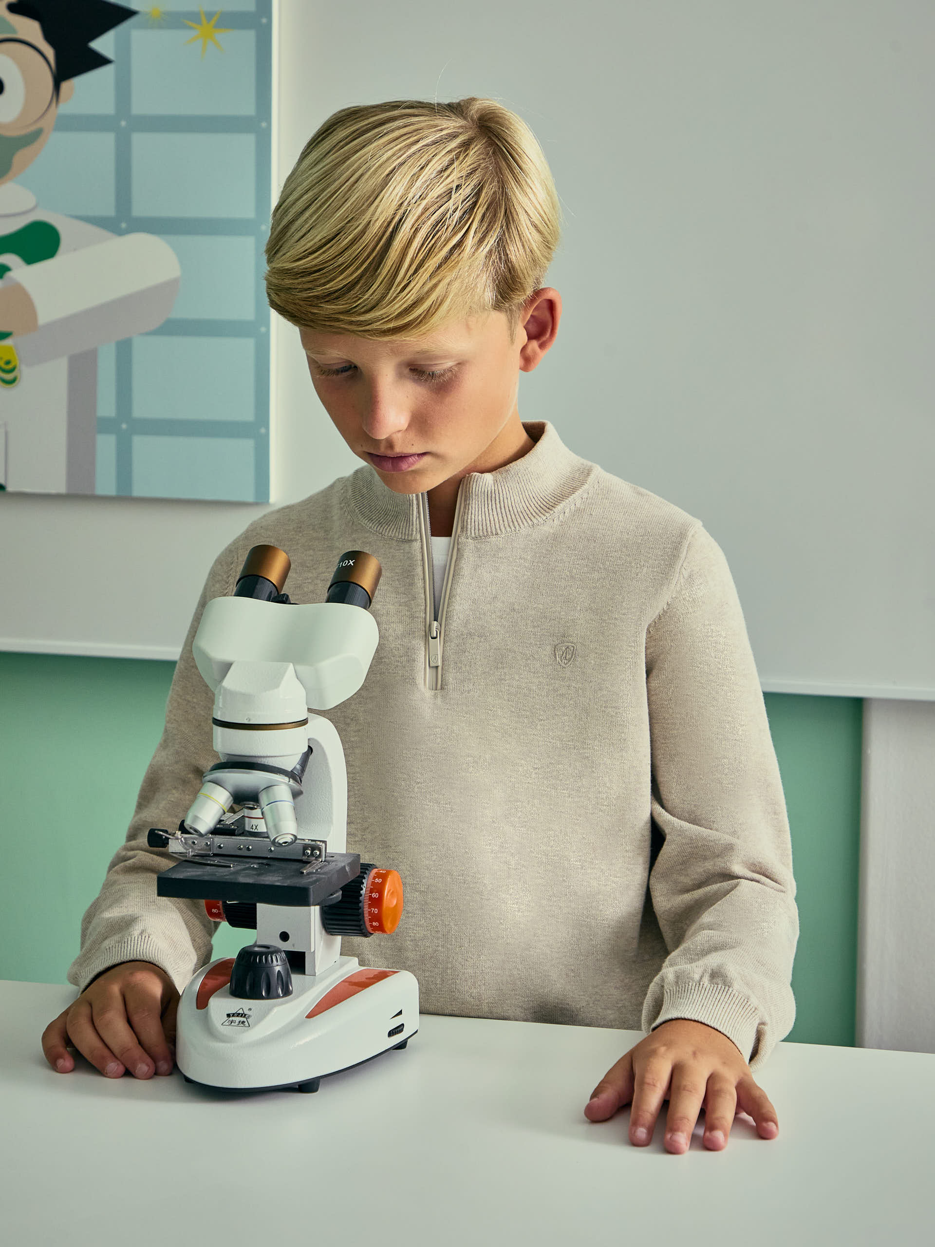 JERSEY LORENZO KIDS BEIGE