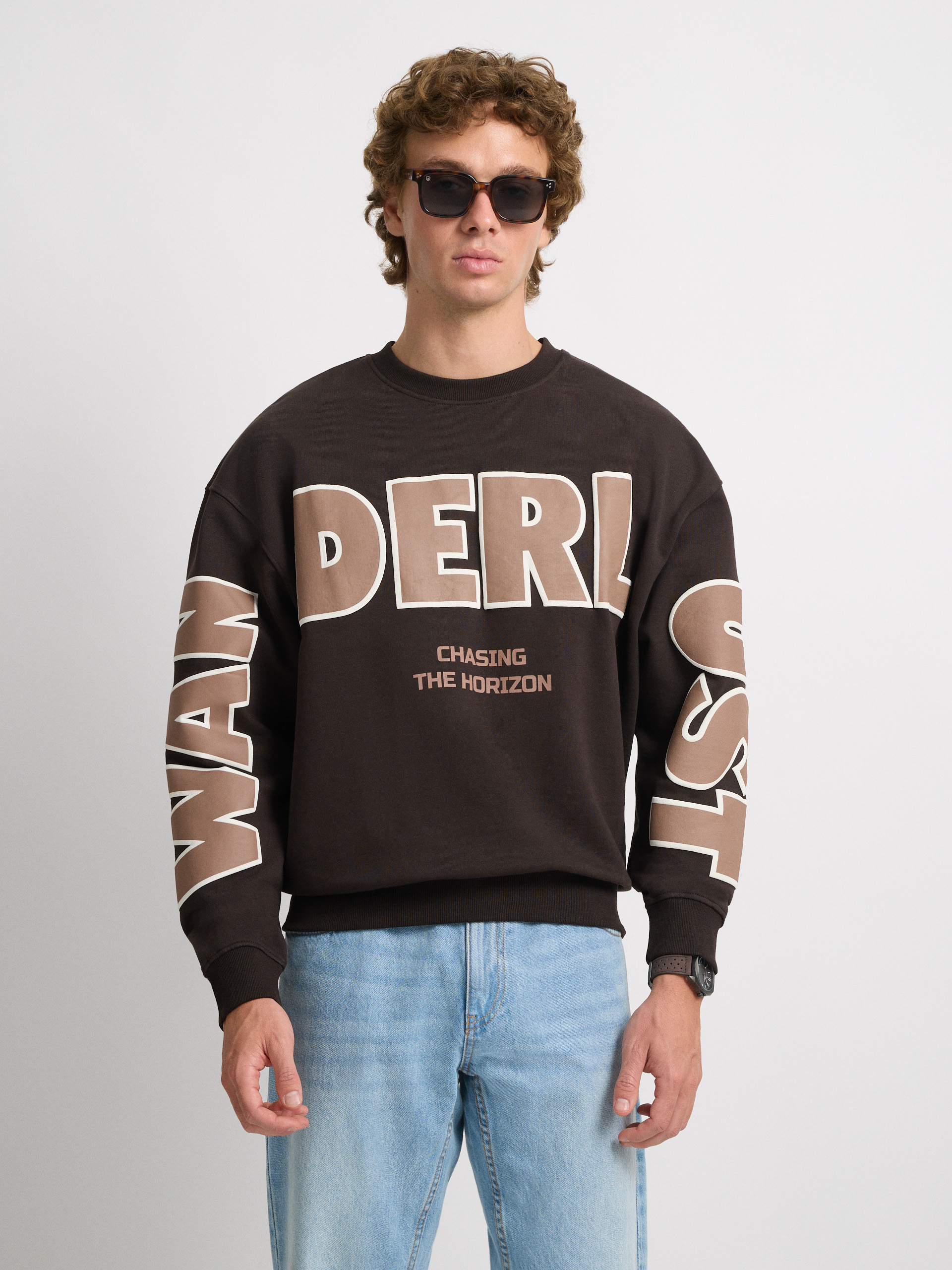 SUDADERA WANDERLUST MARR&Oacute;N
