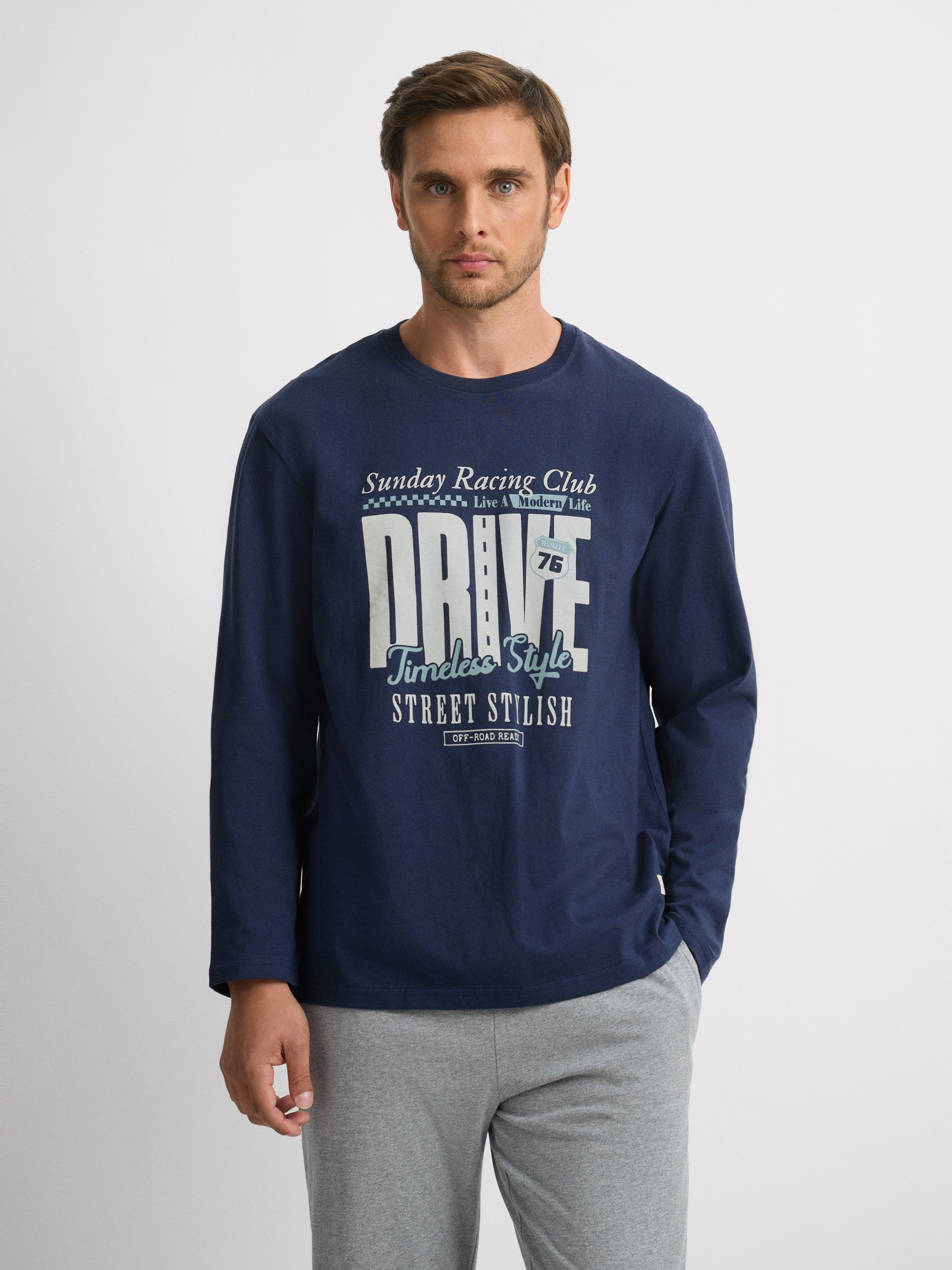 PIJAMA DRIVE