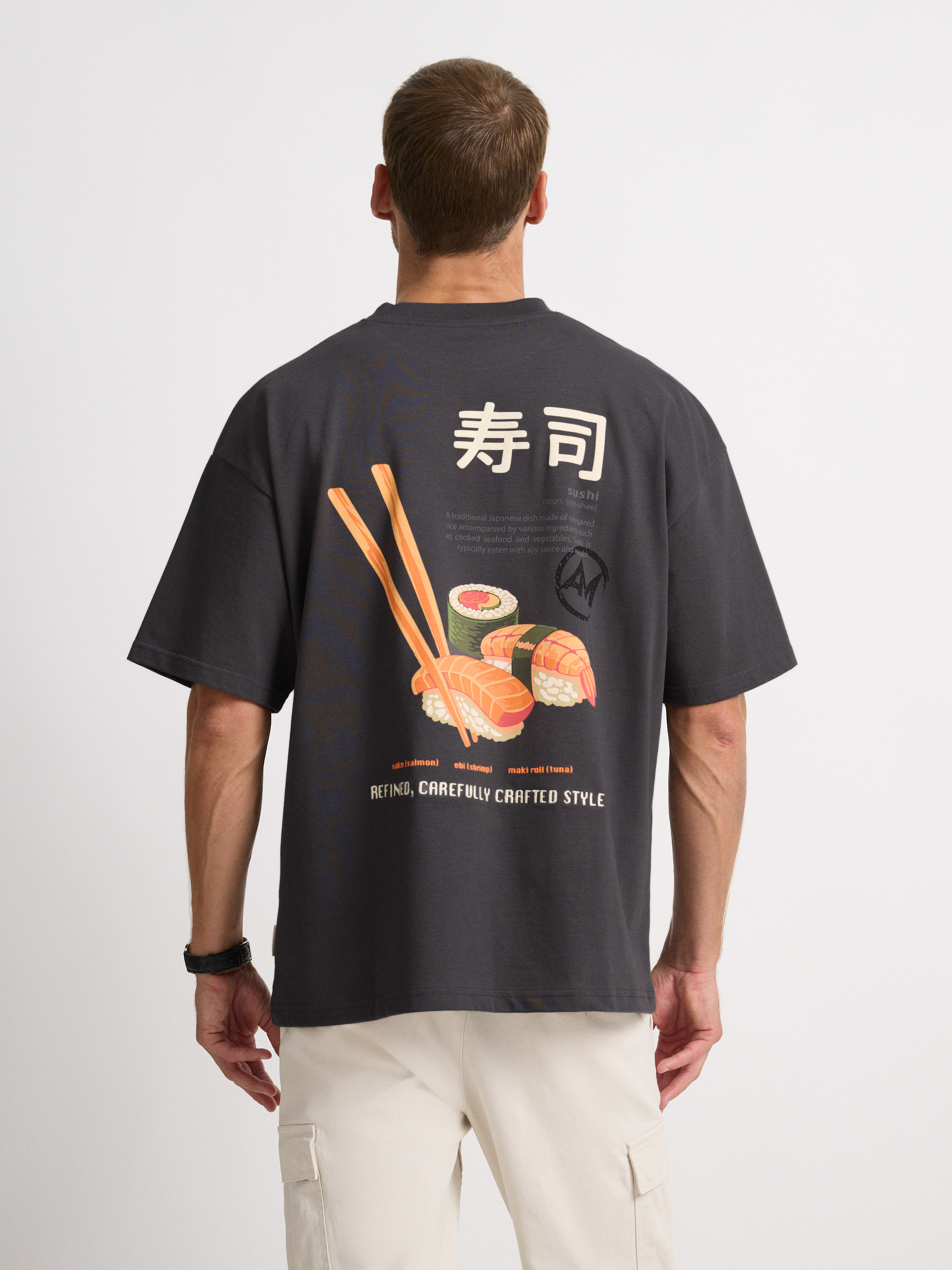 CAMISETA SUSHI GRIS