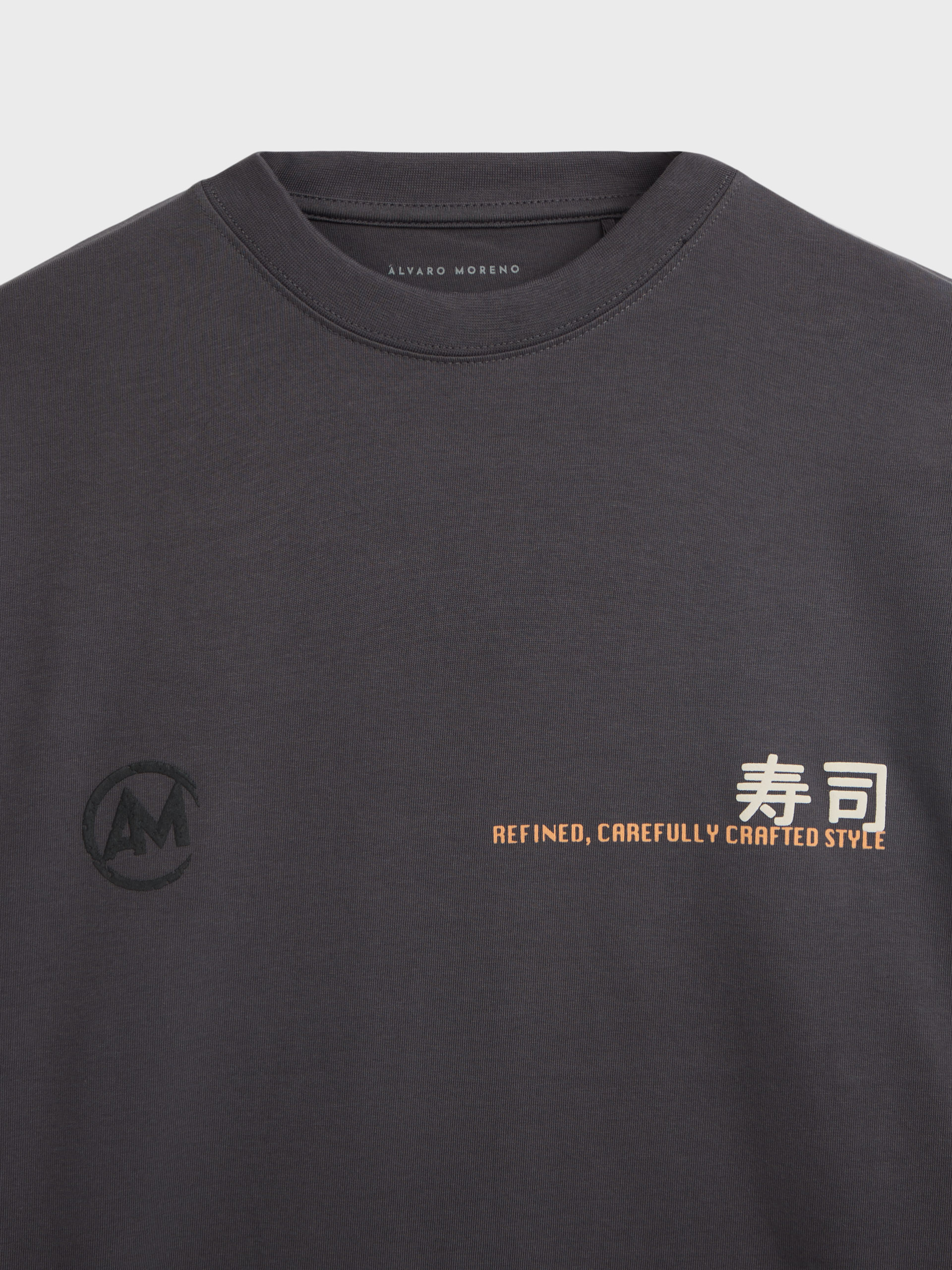 CAMISETA SUSHI