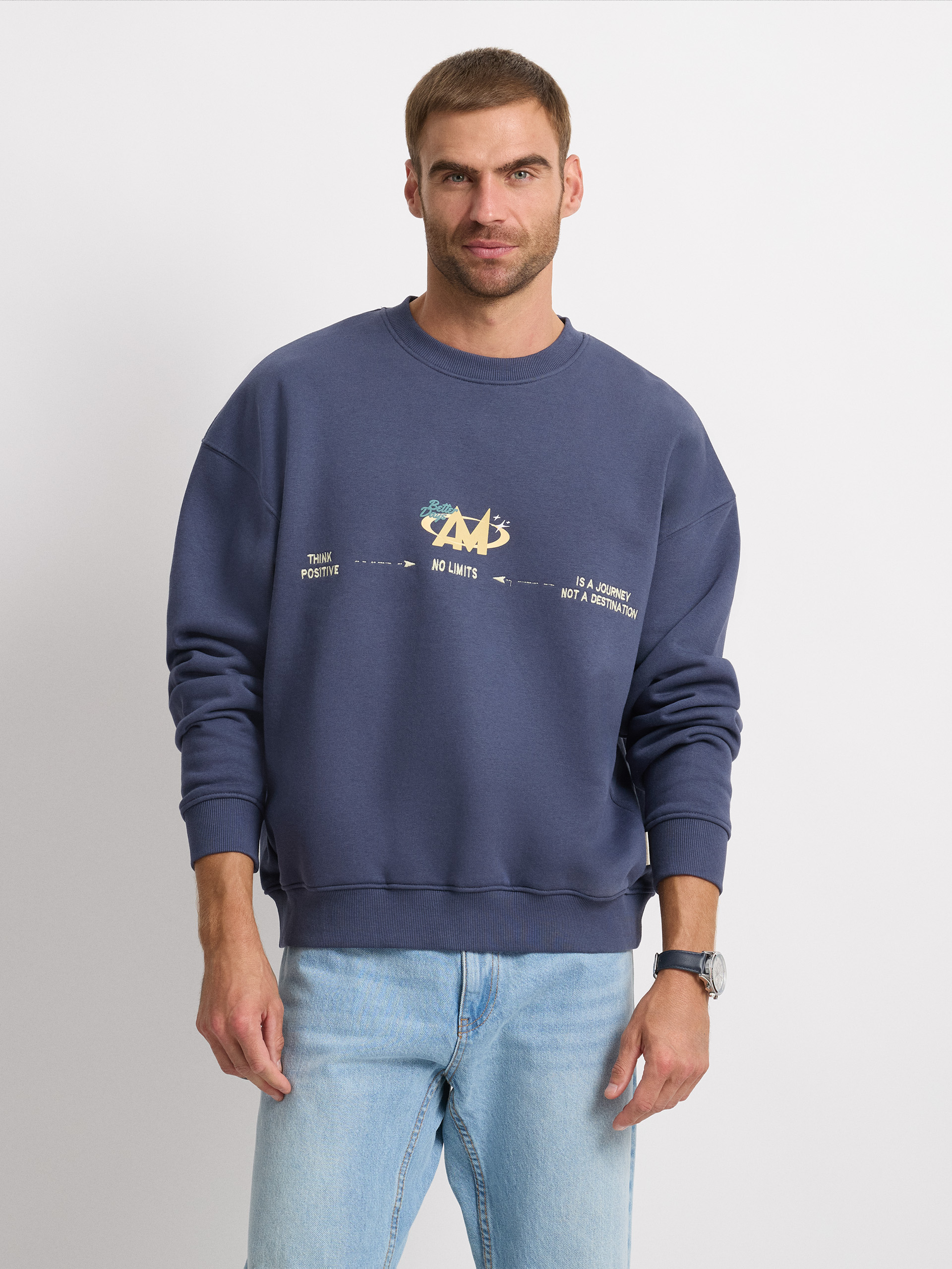 SUDADERA POSITIVE