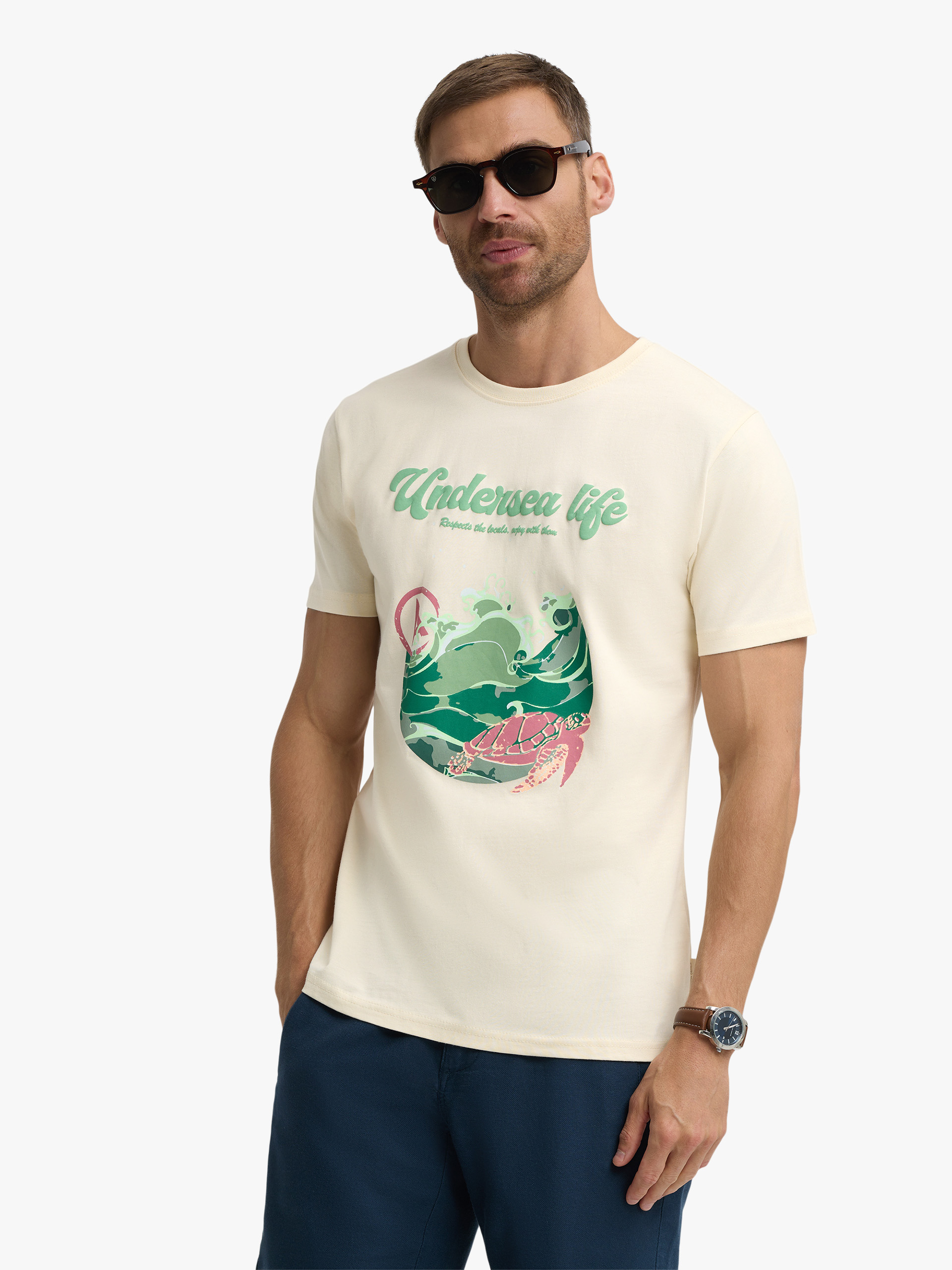 CAMISETA UNDERSEA BEIGE